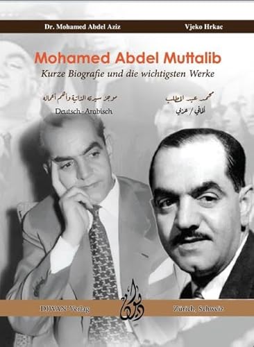 Stock image for Mohamed Abdel Muttalib for sale by PBShop.store US