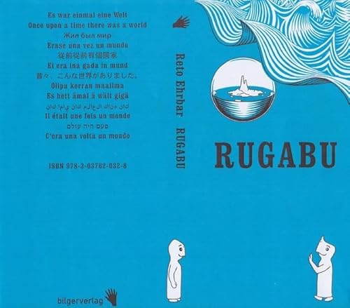 Beispielbild fr Rugabu: Es war einmal ein Land. Graphic Novel. zum Verkauf von medimops