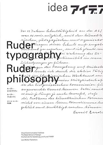 Beispielbild fr Ruder Typography, Ruder Philosophy zum Verkauf von Blackwell's