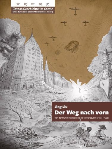 Beispielbild fr Chinas Geschichte im Comic - China durch seine Geschichte verstehen - Band 5 zum Verkauf von Blackwell's