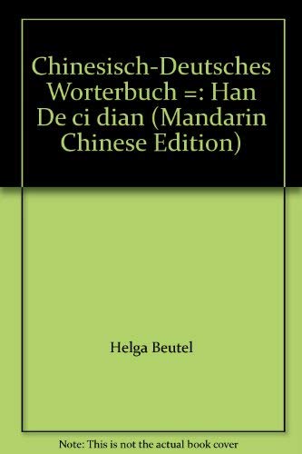 Chinesisch-Deutsches Wörterbuch