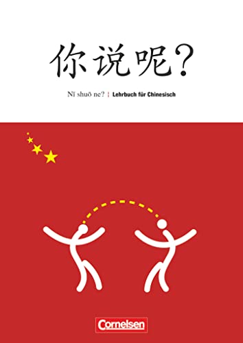 9783060227952: Ni shuo ne? Schlerbuch