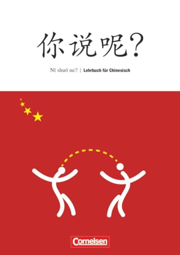 Stock image for Ni shuo ne? Schlerbuch for sale by Revaluation Books