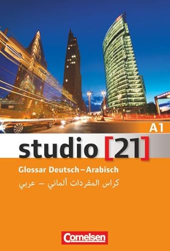 9783065205689: studio 21 GS A1: Ges. Vokabeltb. Dt.-Arab.