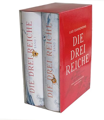 Luo Guanzhong. Die Drei Reiche. 2 Bände. - Luo Guanzhong