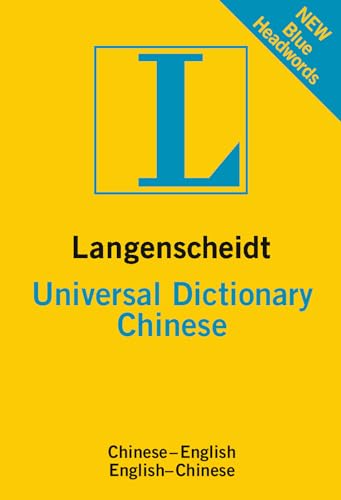 Stock image for Langenscheidt Universal Dictionary Chinese for sale by Blackwell's
