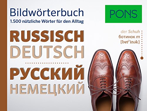 PONS Bildwörterbuch Russisch: 1.500 nützliche Wörter für den Alltag - Unknown Author