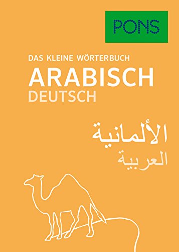 Beispielbild fr PONS Das kleine Wrterbuch Arabisch: Arabisch-Deutsch/Deutsch-Arabisch zum Verkauf von Buchstube Tiffany