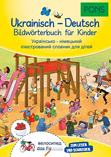 Beispielbild fr PONS Bildwrterbuch Ukrainisch - Deutsch fr Kinder zum Verkauf von GreatBookPrices