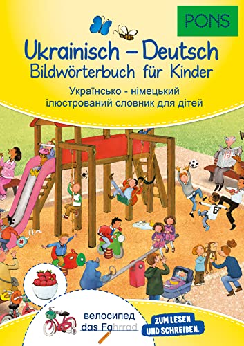 Stock image for PONS Bildwrterbuch Ukrainisch - Deutsch fr Kinder for sale by GreatBookPrices