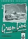 Stock image for Learning English, Green Line New, Workbook. zu Tl. 2 for sale by medimops