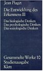 Beispielbild fr Gesammelte Werke, 10 Bde., Bd.10, Die Entwicklung des Erkennens zum Verkauf von medimops