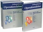 9783137510017: Orthopdische Operationslehre, 3 Bde. in 4 Tl.-Bdn., Bd.1, Wirbelsule