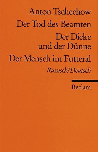 Beispielbild fr Der Tod des Beamten. Der Dicke und der Dnne. Der Mensch im Futteral zum Verkauf von Blackwell's