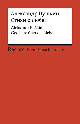 9783150198902: Stichi o ljubvi: Gedichte ber die Liebe. Russischer Text mit deutschen Worterklrungen: 19890