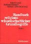 9783170105317: Handbuch religionswissenschaftlicher Grundbegriffe, 5 Bde.