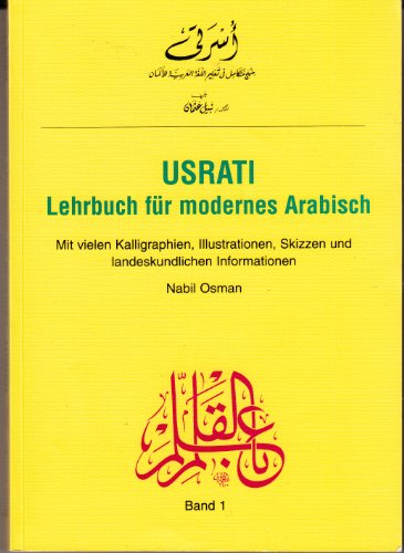 Usrati - Lehrbuch für modernes Arabisch. Band 1: Usrati - Lehrbuch für modernes Arabisch, Bd. 1 - Osman, Nabil