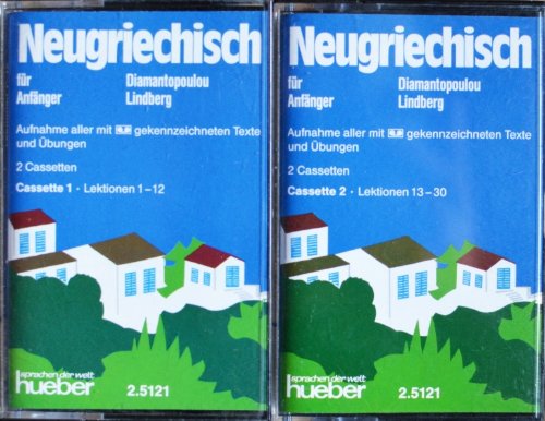 9783190251216: Neugriechisch fr Anfnger, 2 Cassetten zum Lehrbuch und Arbeitsbuch