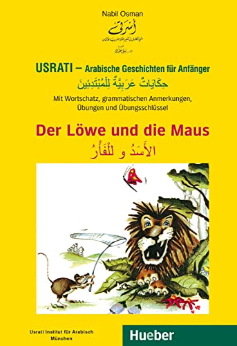 Stock image for Usrati - Arabische Geschichten fr Anfnger -Language: german for sale by GreatBookPrices