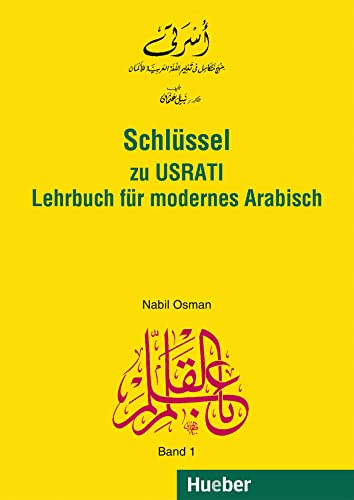 Beispielbild fr Usrati, Band 1: Lehrbuch fr modernes Arabisch / Schlssel zum Verkauf von medimops