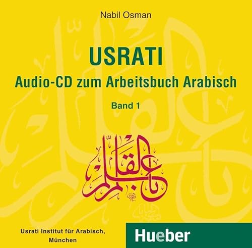 9783191452438: Usrati 01. Audio-CD zum Arbeitsbuch: Lehrbuch fr modernes Arabisch