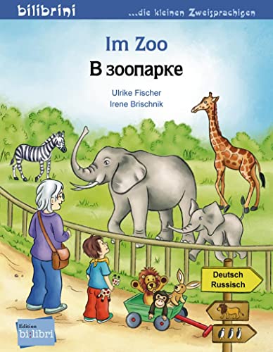 Imagen de archivo de Im Zoo. Kinderbuch Deutsch-Russisch -Language: german a la venta por GreatBookPrices