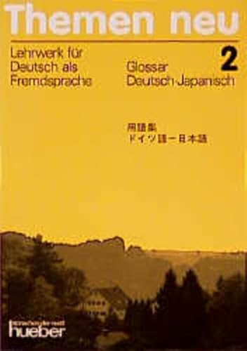 Title Themen neu, 3 Bde., Glossar Deutsch-Japanisch, Band 2 (9783193015228) by Hartmut AufderstraÃŸe