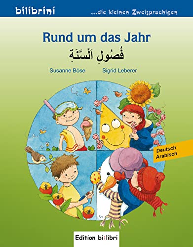 9783194395978: Rund um das Jahr. Max fhrt mit. Kinderbuch Deutsch-Arabisch