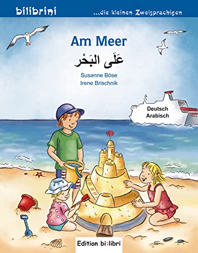 Beispielbild fr Am Meer Deutsch/Arabisch zum Verkauf von Blackwell's