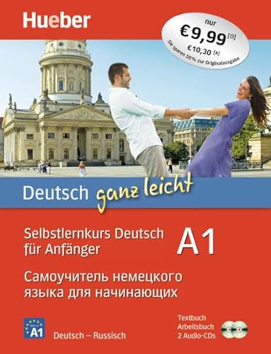 Deutsch ganz leicht A1. Russisch: Selbstlernkurs Deutsch fÃ¼r AnfÃ¤nger (9783195074834) by Luscher, Renate
