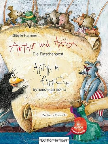 9783195395953: Arthur und Anton: Die Flaschenpost. Deutsch-Russisch: Kinderbuch