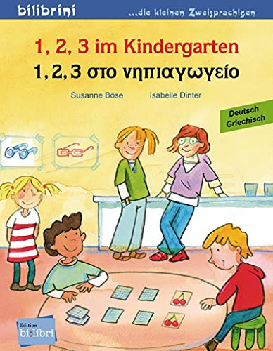 Stock image for 1, 2, 3 im Kindergarten. Kinderbuch Deutsch-Griechisch -Language: german for sale by GreatBookPrices