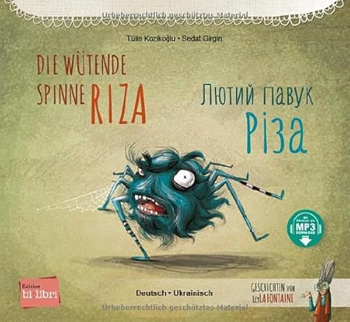 Stock image for Die wtende Spinne Riza. Deutsch-Ukrainisch for sale by GreatBookPrices