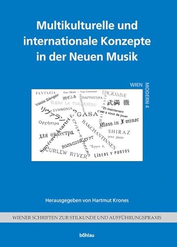 9783205775010: Wiener Schriften zur Stilkunde und Auffahrungspraxis a Wien modern: .: .