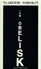 Beispielbild für Der Obelisk zum Verkauf von medimops