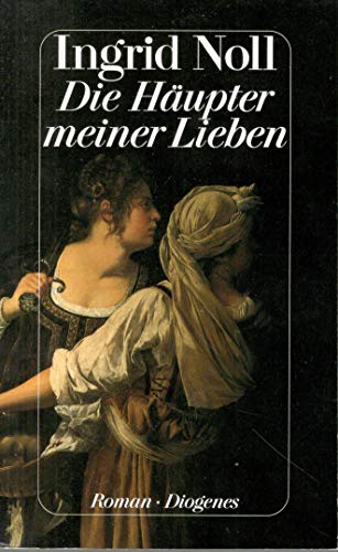 Stock image for Die Hupter meiner Lieben for sale by medimops