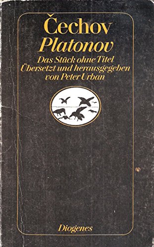 Beispielbild fr Platonov - Das Stck ohne Titel - bersetzt und herausgegeben von Peter Urban - Umschlagzeichnung von Tomi Ungerer zum Verkauf von Antiquariat Hoffmann
