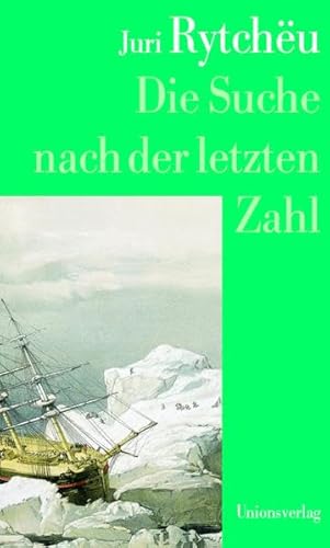 Beispielbild fr Die Suche nach der letzten Zahl. Sonderausgabe zum Verkauf von medimops