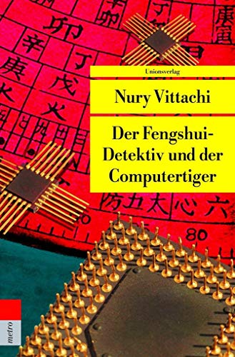 9783293203228: Der Fengshui-Detektiv und der Computertiger