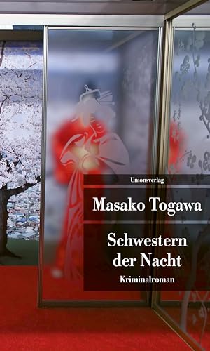 Schwestern der Nacht (9783293204478) by Togawa, Masako