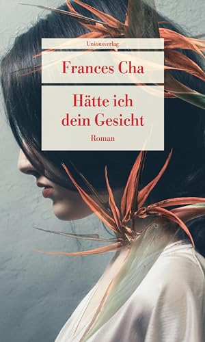 Beispielbild fr Htte ich dein Gesicht zum Verkauf von GreatBookPrices