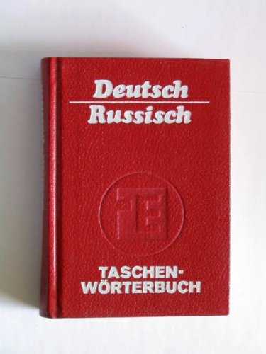 Taschenwörterbuch Deutsch-Russisch (Wörterbuch Nemecko-russkij slowar' nemetsko-russkii slovar 15 000 slov) (German-Russian Dictionary) - Rudolf Ruzicka --- Gisela Walther