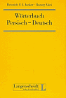 9783324001106: Wrterbuch Persisch-Deutsch