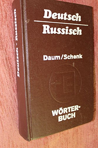 Imagen de archivo de Wrterbuch Deutsch - Russisch. Mit etwa 40 000 Stichwrtern a la venta por medimops