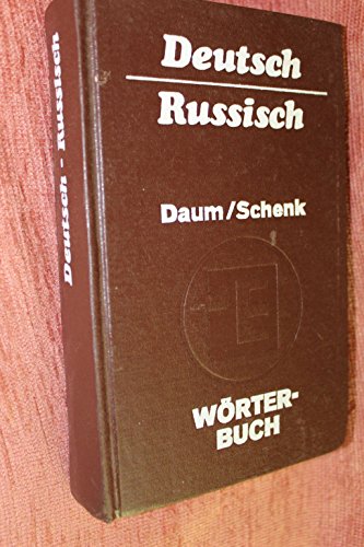 Stock image for Wrterbuch Deutsch - Russisch. Mit etwa 40 000 Stichwrtern for sale by medimops