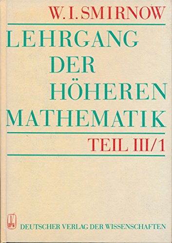 9783326006666: Lehrgang der hheren Mathematik III/1.