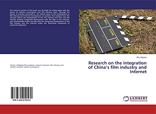 9783330019560: Research on the integration of China’s film industry and Internet