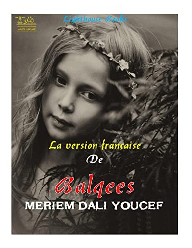Stock image for Balqees: French Edition for sale by Lucky's Textbooks