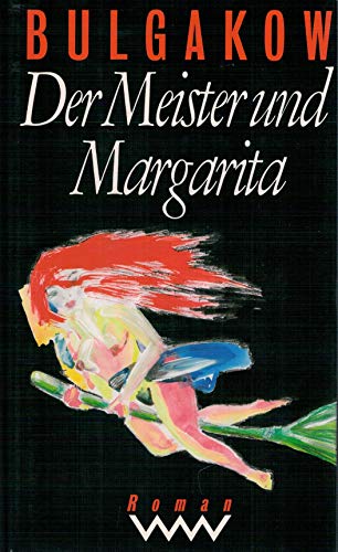 Beispielbild für Der Meister und Margarita - Werke in dreizehn Bänden: Gesammelte Werke, 13 Bde. in 15 Tl.-Bdn., Bd.3 zum Verkauf von medimops