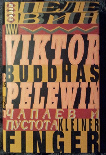 Beispielbild fr Buddhas kleiner Finger: Roman zum Verkauf von medimops